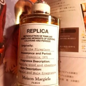 Replica By the Fireplace Maison Margiela